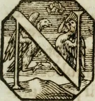 An illustration from Opera historica et philologica, sacra et profana. In quibus historia Boica, res augustanae, conversio & passio ss. martyrum Afrae, Hilariae, Dignae [et al.] ... continentur (1682)