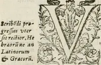 An illustration from Opera Ioan. Goropii Becani, hactenus in lucum non edita: nempe, Hermathena, Heiroglyphica, Vertumnus, Gallica, Francica, Hispanica (1580)