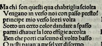 An illustration from Opera noua del preclarissimo messer Bernardo Accolti Aretino, scriptore apostolico & abreuiatore : zoe, soneti, capitoli, strãmoti, & vna comedia : con dui capitoli, vno in laude dela Madonna Laltro de la Fede (1519)
