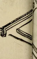 An illustration from Opera nvova di fortificare, offendere et difendere : et far gli alloggiamenti campali, secondo l'uso di guerra : aggiontovi nel fine vn trattato de gl'essamini de' bombardieri, & di far fuochi arteficiati : cosa molto vtile e dilettevole (1564)