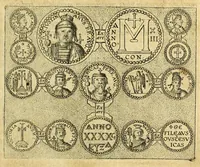 Picture 27 of 43 from Opera omnia, septem tomis distincta, postremum aucta & recognita (1614), leaf 447