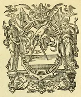 An illustration from Opera omnia, septem tomis distincta, postremum aucta & recognita (1614)