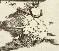 An illustration from Opera (1570)