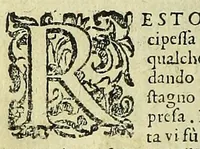 An illustration from Opere; cioè, L'Eromena; La donzella desterrada, & Il Coralbo (1664)