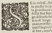 Picture 2 of 27 from Opere di Galileo Galilei ... (1656), leaf 29