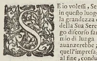 An illustration from Opere di Galileo Galilei ... (1656)