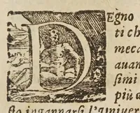 An illustration from Opere di Galileo Galilei ... (1656)