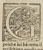 An illustration from Opere di Galileo Galilei ... (1656)