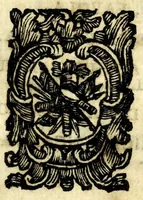 Picture 3 of 22 from Opere di Giulio Cesare Cortese in lingua napoletana : in questa XV. impressione purgate con somma accuratezza da infiniti errori, che le rendevano manchevoli, e difettose, e ridotte alla vera perfezione dell'autore (1666), leaf 15
