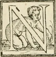 An illustration from Ophthalmographia : sive, Tractatio de oculo (1648)