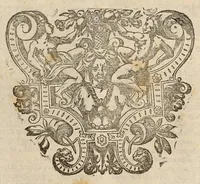 An illustration from Opra omnia, decem tomis distincta (1697)