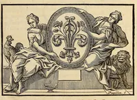 An illustration from Opra omnia, decem tomis distincta (1697)