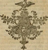 An illustration from Opticks; or, A treatise of the reflections, inflections and colours of light (1718)