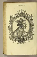An illustration from Opusculum geographicum rarum, : totius eius negotii rationem, mira industria et breuitate complectens, iam recens ex diuersorum libris ac chartis, summa cura ac diligentia collectum & publicatum, (1590)