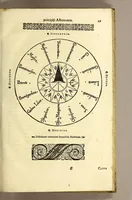 An illustration from Opusculum geographicum rarum, : totius eius negotii rationem, mira industria et breuitate complectens, iam recens ex diuersorum libris ac chartis, summa cura ac diligentia collectum & publicatum, (1590)