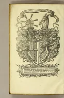 An illustration from Opusculum geographicum rarum, : totius eius negotii rationem, mira industria et breuitate complectens, iam recens ex diuersorum libris ac chartis, summa cura ac diligentia collectum & publicatum, (1590)