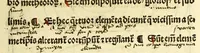 An illustration from Opusculum Joha[n]nis de Sacro Busto spericum. : cu[m] figuris optimis et nouis textu[m] in se. sine ambiguitate declarantibus