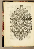 An illustration from Oracion funebre, que hizieron sus esclarecidas obras â la muerte de nuestra serenissima reyna doña Mariana de Austria: : en el dia, que obsequioso, triste, y agradecido celebrò las honras de su cessarea magestad, el illustre, y religioso convento de N.P.S. Francisco de la ciudad de Zacatecas, con asistencia del clero, religiones, y la ciudad plena. (1697)