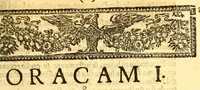An illustration from Oraçoens gratulatorias na feliz vinda da muito alta, e muito poderosa rainha da Gram Bretanha, : compostas, e recitadas na Igreja da Divina Providencia à nobreza de Portugal nas tres ultimas tardes do mez de janeiro de 1693. (1693)