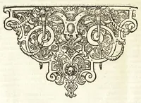 An illustration from Oratio inauguralis sacris augustissimarum nuptiarum solennibus serenissimi Principis ac Domini Dn. Caroli, D.G. Comitis Palatini ad Rhenum, electoralis dignitatis haeredis, ducis Bavariae et serenissimae Daniae et Novvegiae principis haeredis Wilhelminae Ernestinae, divi Friderici III. Daniae, Norwegiae, Gothorum Vandalorumque regis filiae (1671)