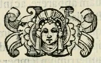 Picture 2 of 3 from Oratio in fvnere illvstriss. marchionis Alfonsi Bevilaqvae (1610), leaf 6