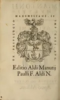 Picture 10 of 11 from Orationes, XXIII earum index statim post praesationem continetur : eiusdem interpretatio quincti libri Ethicorum Aristotelis ad Nicomachum : eiusdem hymni sacri & alia quaedam poematia (1575), leaf 390