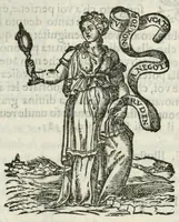 An illustration from Orazione del cavalier Lionardo Salviati delle lodi di Donno Alfonso D'Este, recitata nell'Accademia di Ferrara per la morte di quel signore (1587)