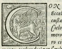 An illustration from Orazione del cavalier Lionardo Salviati delle lodi di Donno Alfonso D'Este, recitata nell'Accademia di Ferrara per la morte di quel signore (1587)