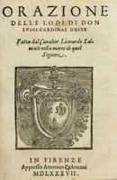 An illustration from Orazione delle lodi di Don Lvigi cardinal d'Este (1587)