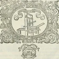 An illustration from Orazione del s.r Alessandro Gvarini, accademico intrepido, detto il Macerato : fatta in lode di D. Alderano Cybo, marchese di Carrara e recitata publicamente nell'Accademia (1609)