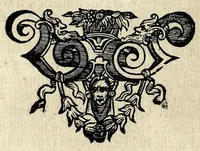 An illustration from Orazione di M. Francesco Bocchi sopra le lodi dell'illustrissimo signor Lorenzo Saluiati, marchese di Giuliano (1610)