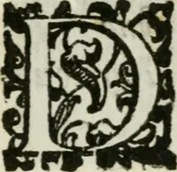 An illustration from Orazione funerale nell'esequie di madama sereniss. Margherita Gonzaga d'Este, duchessa di Ferrara (1618)