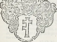 An illustration from Orbis Polonvs, splendoribus caeli: Triumphis mundi: pulchritudine animantium: decore aquatilium: naturae excellentia reptilium, condecoratvs. In qvo antiqva Sarmatarvm gentilitia, pervetvstae nobilitatis polonae insignia, vetera & noua indigenatus meritorum praemia & arma, specificantur & relucent. Nunc primum, vt Latinitati consecratus, ita claritate & veritate perspicuus (1641)