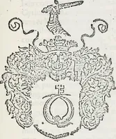 An illustration from Orbis Polonvs, splendoribus caeli: Triumphis mundi: pulchritudine animantium: decore aquatilium: naturae excellentia reptilium, condecoratvs. In qvo antiqva Sarmatarvm gentilitia, pervetvstae nobilitatis polonae insignia, vetera & noua indigenatus meritorum praemia & arma, specificantur & relucent. Nunc primum, vt Latinitati consecratus, ita claritate & veritate perspicuus (1641)