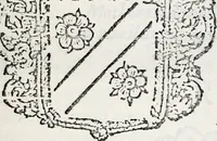 An illustration from Orbis Polonvs, splendoribus caeli: Triumphis mundi: pulchritudine animantium: decore aquatilium: naturae excellentia reptilium, condecoratvs. In qvo antiqva Sarmatarvm gentilitia, pervetvstae nobilitatis polonae insignia, vetera & noua indigenatus meritorum praemia & arma, specificantur & relucent. Nunc primum, vt Latinitati consecratus, ita claritate & veritate perspicuus (1641)