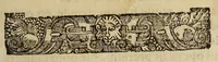 An illustration from Orbis terraqueus in tabulis geographicis et hydrographicis (1670)