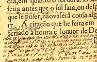 An illustration from Ordenaços, e leis do reino de Portugal (1603)