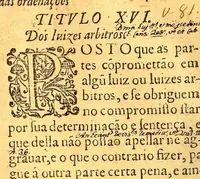 An illustration from Ordenaços, e leis do reino de Portugal (1603)