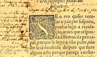 An illustration from Ordenaços, e leis do reino de Portugal (1603)