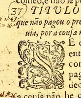 An illustration from Ordenaços, e leis do reino de Portugal (1603)