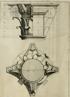 An illustration from Regola delli cinque ordini d'architettura (1635)