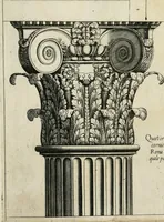 An illustration from Regola delli cinque ordini d'architettura (1635)