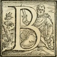 An illustration from Ordo dedicationis obelisci : quem S.D.N. Sixtvs V. pont. max. in Foro Vaticano ad limina apostolorum erexit, et benedictionis item crucis quam in eius fastigio collocauit V. kal. Octob. feria sexta, anno M.D.XXVCVI ... (1586)