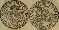 An illustration from Ordonnancie ende instructie naer de welcke voort-aen hen moeten reguleren die ghesworen wisselaers ofte collecteurs vande goude ende silvere penningen, wesende verboden, gheschroyt, te licht oft te seer versleten, ende oversulex verclaert ende ghehouden voor billoen, daer toe geoommitteert om de selve te leveren inde munten van Sijne Majesteyt, ende al daer bekeert te worden in penninghen van hunnen slaghe (1633)