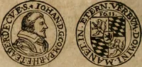 An illustration from Ordonnancie ende instructie naer de welcke voort-aen hen moeten reguleren die ghesworen wisselaers ofte collecteurs vande goude ende silvere penningen, wesende verboden, gheschroyt, te licht oft te seer versleten, ende oversulex verclaert ende ghehouden voor billoen, daer toe geoommitteert om de selve te leveren inde munten van Sijne Majesteyt, ende al daer bekeert te worden in penninghen van hunnen slaghe (1633)