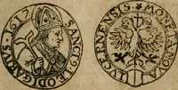 An illustration from Ordonnancie ende instructie naer de welcke voort-aen hen moeten reguleren die ghesworen wisselaers ofte collecteurs vande goude ende silvere penningen, wesende verboden, gheschroyt, te licht oft te seer versleten, ende oversulex verclaert ende ghehouden voor billoen, daer toe geoommitteert om de selve te leveren inde munten van Sijne Majesteyt, ende al daer bekeert te worden in penninghen van hunnen slaghe (1633)