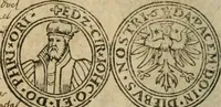 An illustration from Ordonnancie ende instructie naer de welcke voort-aen hen moeten reguleren die ghesworen wisselaers ofte collecteurs vande goude ende silvere penningen, wesende verboden, gheschroyt, te licht oft te seer versleten, ende oversulex verclaert ende ghehouden voor billoen, daer toe geoommitteert om de selve te leveren inde munten van Sijne Majesteyt, ende al daer bekeert te worden in penninghen van hunnen slaghe (1633)