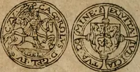 An illustration from Ordonnancie ende instructie naer de welcke voort-aen hen moeten reguleren die ghesworen wisselaers ofte collecteurs vande goude ende silvere penningen, wesende verboden, gheschroyt, te licht oft te seer versleten, ende oversulex verclaert ende ghehouden voor billoen, daer toe geoommitteert om de selve te leveren inde munten van Sijne Majesteyt, ende al daer bekeert te worden in penninghen van hunnen slaghe (1633)