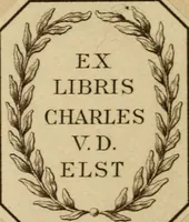 An illustration from Ordre de la réception & entrée, de Henry de Valois, treschrestien roy de France & de Pologne, en la riche & florissante ville de Venise, par l'illustriss. duc, & seigneurie d'icelle: avec les noms des princes accompagnans sa Maiesté, & autres particularitez (1574)