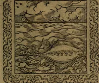 Picture 166 of 375 from Ori Apollinis Niliaci, De sacris Aegyptiorum notis, Aegyptiacè expressis : libri duo, iconibus illustrati, & aucti : nunc primùm in latinum ac gallicum sermonem conversi (1574), leaf 200